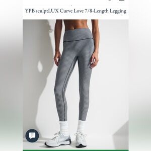 YPB sculptLUX Curve Love 7/8-Length Legging